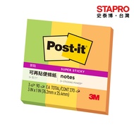 3M Post-it Sticky Note Paper/25mmx75mm/Green+Yellow+Orange/90 Sheets x 3 Colors/631S-2 | Stebo