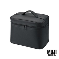 มูจิ กระเป๋าเครื่องสำอางผ้าไนลอน - MUJI Nylon Makeup Box / M (24 x 16.5 x 18 cm)