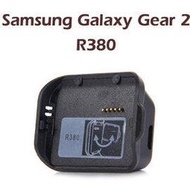 【充電座】三星 Samsung Galaxy Gear 2 SM-R380 智慧手錶專用座充/藍牙智能手表充電底座/充電器