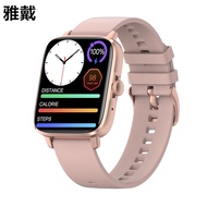 New DT102 smart watch Bluetooth call NFC access control smart Bracelet Sports Watch