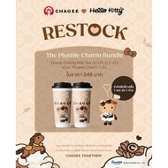 Chagee x Hellokitty