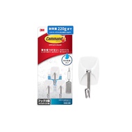 [Direct from Japan]3M Water-resistant peelable adhesive hooks, swing type, up to 220g load, 3 pieces, command CM20-WR