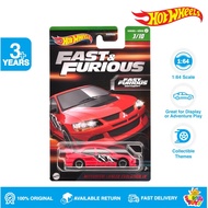 Hot Wheels Fast & Furious Wave 2 - Suryatoys