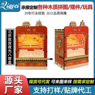 Handmade Three-Dimensional Assembled Puzzle Music Box Gift Toy Educational Luminous Music Box Wooden