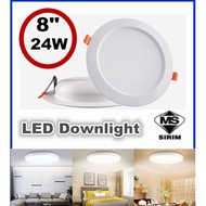 LED Downlight 8" (Round) 24W - Sirim -