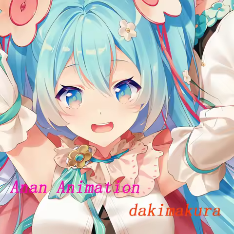 Dakimakura Anime miku girl Double-sided Print Life-size Body Pillow Cover