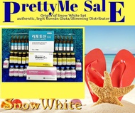 SNOW WHITE GLUTATHIONE Drip Set KOREA