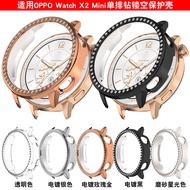 Diamond PC Hollow Case for OPPO Watch X2mini Protective Bumper Shell for OPPO Watch X2 Mini