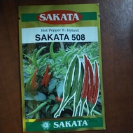 sakata 508 hot peper. 5gm