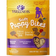 Wellness Soft Puppy Bites Lamb & Salmon Recipe Grain-Free Dog Treats 3oz