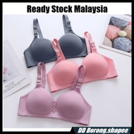Bra Plus Size Wireless Bra Full Cup Women Bra CD Cup Baju Dalam Wanita Bra Wanita Bra Tanpa Span Bra