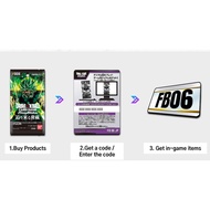 Dragonball Super Fusion World BOOSTER PACK -RIVALS CLASH-[FB06] Digital Code