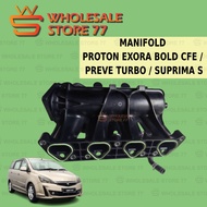 Original | Proton Exora Bold Cfe / Preve Turbo / Suprima S Turbo Engine Intake Manifold Inlet Manifo