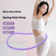 Silent Hula Hoop Soft Hula Hoop Silent Spring Hula Hoop Weight Loss Hula Hoop Fitness Equipment