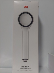 3M 除氯蓮蓬頭 SF100