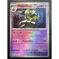 Dusknoir 037/131 - Pokeball - English Pokemon Card