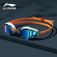 Li Ning Swimming Goggles Professional Racing Competition Training Special Coating Hd Anti-fog Waterp
