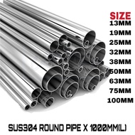 SUS304 Stainless Steel Round Tube 1000MM (L) 1.4MM