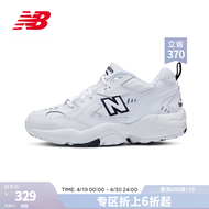 NEW BALANCE NB 官方老爹鞋女鞋户外复古百搭白色休闲运动鞋小白鞋608系列 白色 WX608WT 37.5(脚长24cm)