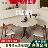 Round Dining Table Retro Dining Table Medieval Style Dining Table Nordic Dining Table Solid Wood Din