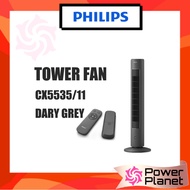 PHILIPS CX5535 Tower Fan 5000 Series CX5535/11 (Dark Grey) / CX5535/00 (White) | Mistral Tower Fan M