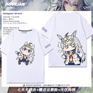 Uma Musume Oguri Cap & Tokai Teio T shirt | 100% Cotton Unisex, Japanese Anime 2D Style Summer Wear