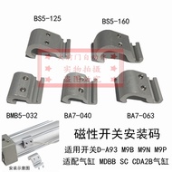 Magnetic Switch D-A93 M9B M9N Installation Code BMB5-032 BA7-040 063 BS5-125 160