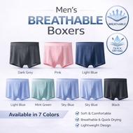 Men's Ice Silk & Bamboo Fiber Antibacterial Boxer Brief Underwear 男士冰丝抗菌内裤