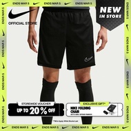Nike Dri-FIT Mens Academy Soccer Shorts - Black [IF1449-010]