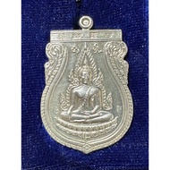 Phra Chinnarat Luang Phor Cher Wat Klang Bang Keaw B.E2548
