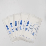 Sterile Gamgee Pad 20cm*20cm 5's