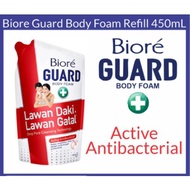 Biore Guard
