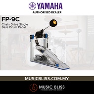 Yamaha FP-9C FP9 Chain Drive Single Bass Drum Pedal (FP9C)