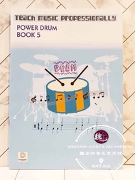 Power Drum Book 5 Teach Music Professionally by Dynamic Music Book