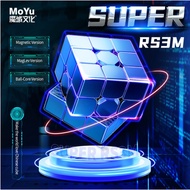Cube 3x3 Moyu Super RS3M 2022 Original Cube Puzzle Card