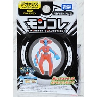 POKEMON Moncolle Deoxys Asia Ver