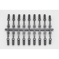 YOKOMO φ4.8 Ball end cap (Hard) for BD8/BD9/BD11 B9-207A