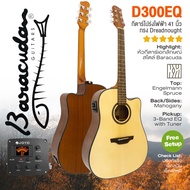 ⭐เซ็ตอัพฟรี⭐ กีต้าร์โปร่งไฟฟ้า 41 นิ้ว Baracuda D-300EQ Dreadnought Acoustic Electric Guitar with Jo