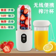 Juicer Portable Mini Small Wireless Household Multifunctional Student Juicer Portable Juicer20251218