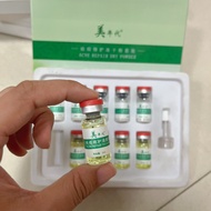 Best Quality#Hospital Line Freeze-Dried Power Repair Acne Staying up Late Acne Aunt Acne Closed Mout