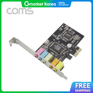 Coms | Pcie Sound Card 5.1 Stereo - Cmedia Cmi8738 Chipset
