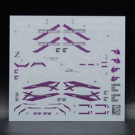 請睇info：RG Zeta Gundam iii Ver.GFT LIMITED color Gundam neon decal 台場限定 z3高達初期檢証型 初期測試型特別色 高達螢光水貼