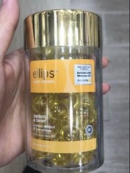*印尼🇮🇩🥰🌱🌸現貨包郵*Ellips維他命護髮膠囊（柔順光澤*黃）50‘s