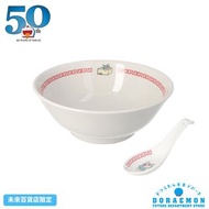 🇯🇵日本直送🇯🇵 🇯🇵日本製🇯🇵 #598 叮噹 多啦A夢未來百貨世界 - ドラえもん  變左招財貓的叮噹貓仔  拉麵碗連磁羹 