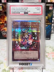 遊戲王卡 qcdb