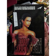 ahadiat akashah hikayat Cinderella