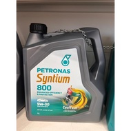 ORIGINAL PETRONAS Syntium 800 5W-30