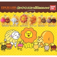 [Lucas Stealing Chair] Mister Dount Pendant Donut Lion Capsule Toy Box Candy Cream