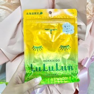 LuLuLun面膜🔅北海道限定-哈密瓜口味🍈