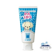 SANGI APAGARD APAKIDS 60g｜Kids Toothpaste｜Nano mHAP｜Made in Japan